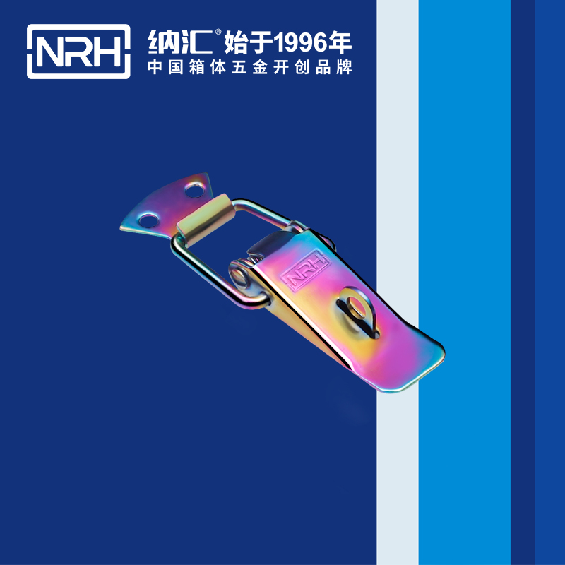 扁嘴91香蕉app官网5102-88K强力紧固锁扣_医用箱扣_NRH91香蕉app91香蕉app官网 