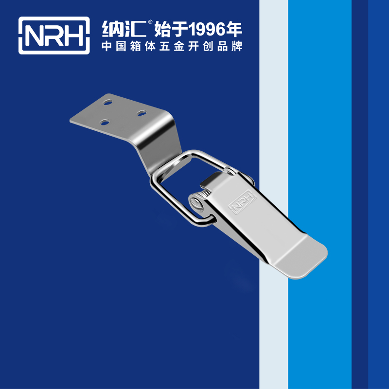 扁嘴91香蕉app官网5101-96-1灯箱锁扣_保温箱扣_NRH91香蕉app91香蕉app官网 