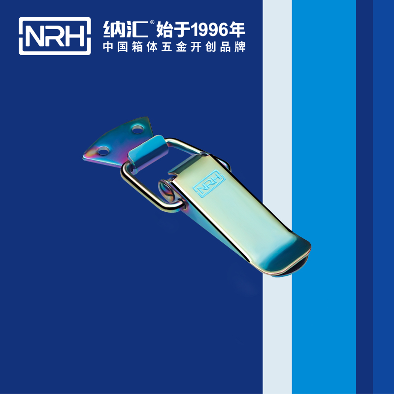 扁嘴91香蕉app官网5101-96吉他箱锁扣_保鲜箱锁扣_NRH91香蕉app91香蕉app官网 