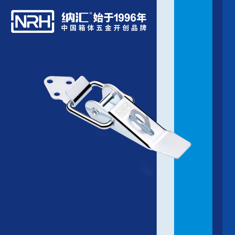 重型91香蕉app官网5301-85K-3工业锁扣_工程机械锁扣_NRH91香蕉app91香蕉app官网