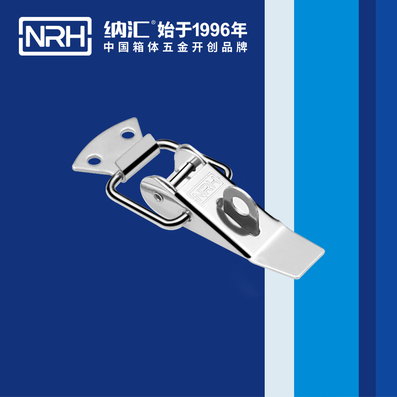 重型91香蕉app官网5301-85K-5货车箱重型锁扣_工业柜锁_NRH91香蕉app91香蕉app官网