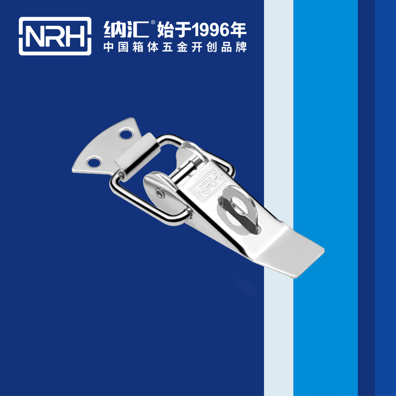 重型91香蕉app官网5301-85K-5货车箱重型锁扣_工业柜锁_NRH91香蕉app91香蕉app官网