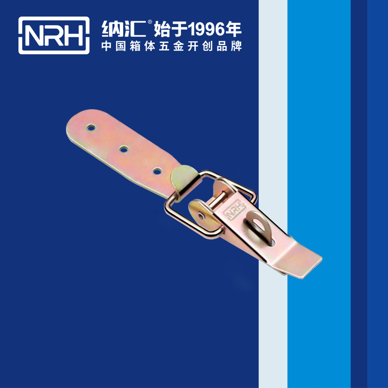 重型91香蕉app官网5301-85K-6五金工业锁扣_工程机械锁扣_NRH91香蕉app91香蕉app官网