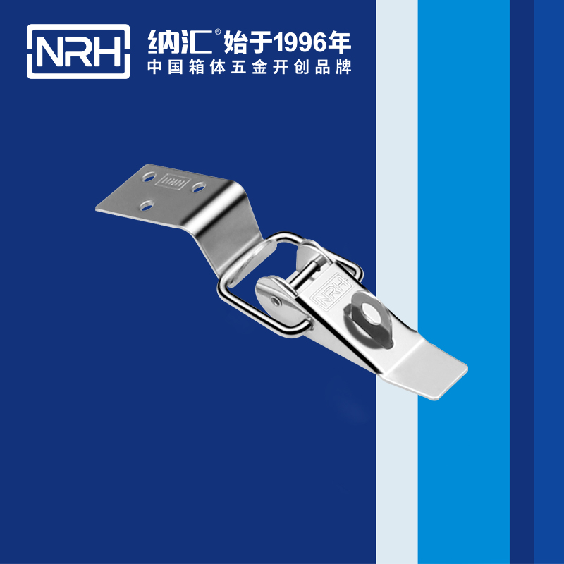 重型91香蕉app官网5301-85K五金工业锁扣_冷柜箱锁扣_NRH91香蕉app91香蕉app官网