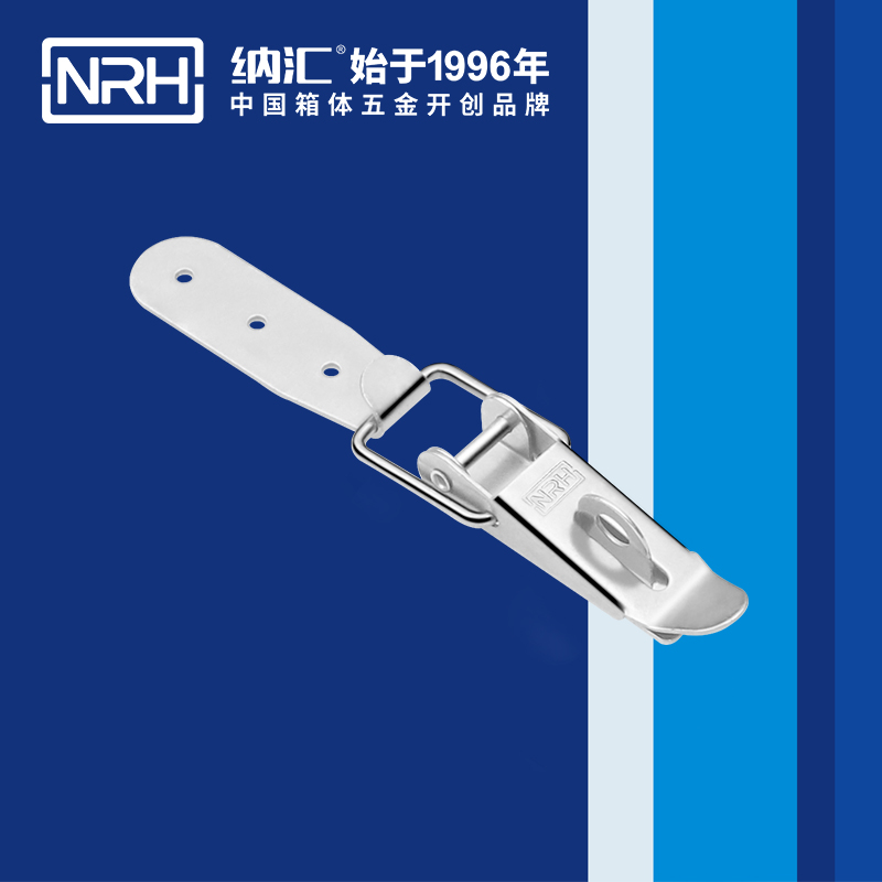 重型91香蕉app官网5301-103K-1强力紧固锁扣_可挂锁锁扣_NRH91香蕉app91香蕉app官网