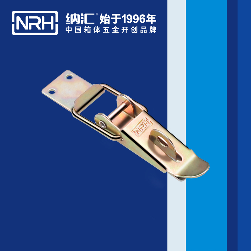 重型91香蕉app官网5301-103K-2强力紧固锁扣_五金重型锁扣_NRH91香蕉app91香蕉app官网