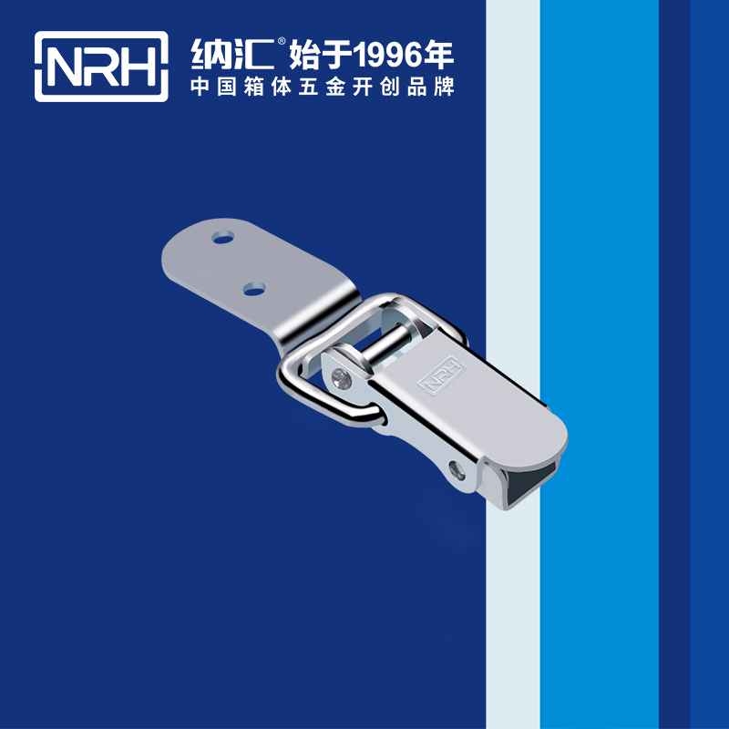 长型91香蕉app官网5410-70推拉门锁扣_订做锁扣_NRH91香蕉app91香蕉app官网 