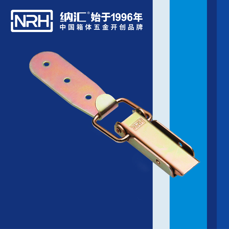 长型91香蕉app官网5403-83-1通讯器材箱锁扣_医用箱扣_NRH91香蕉app91香蕉app官网 