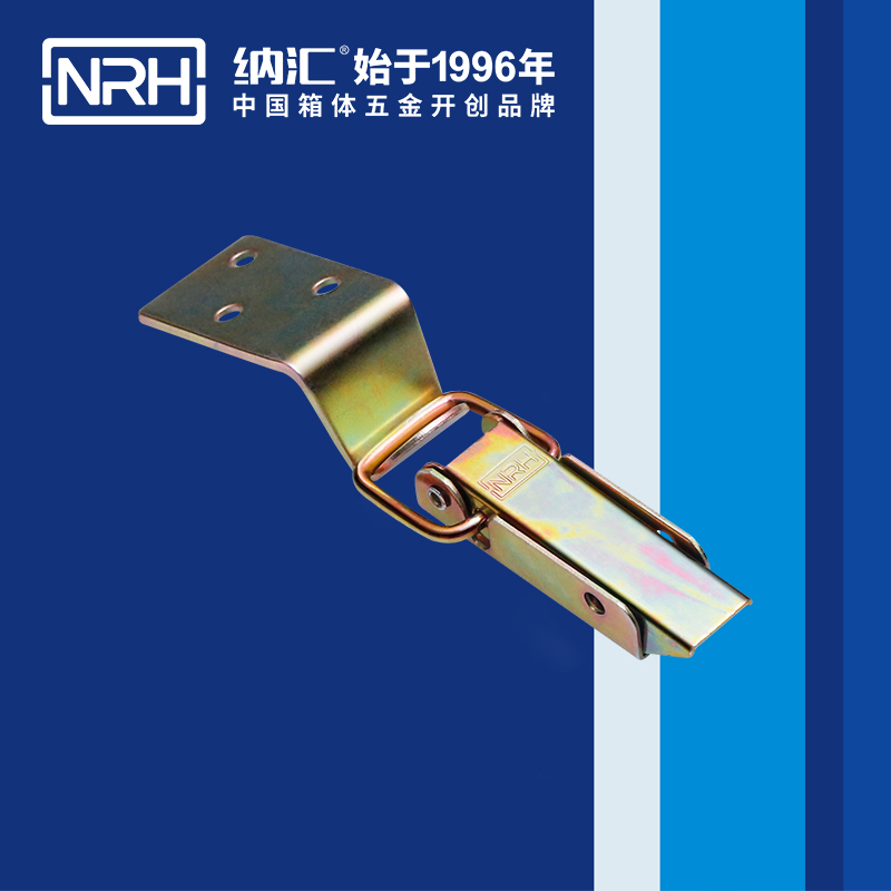 长型91香蕉app官网5404-75监控锁扣_缓冲锁扣NRH91香蕉app91香蕉app官网 