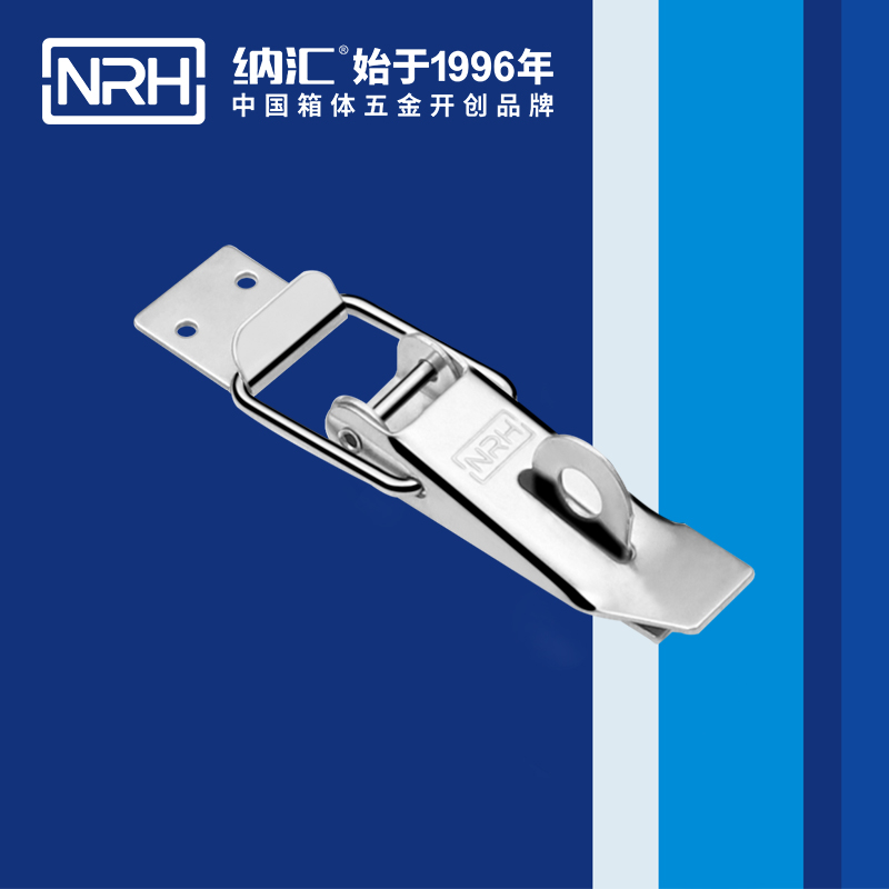 重型91香蕉app官网5301-112K-5道路清扫车锁扣_工具箱锁扣_NRH91香蕉app91香蕉app官网