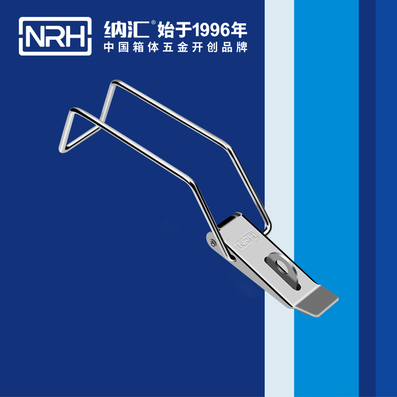 重型91香蕉app官网5302-210K包装箱锁扣_电信箱锁扣_NRH91香蕉app91香蕉app官网