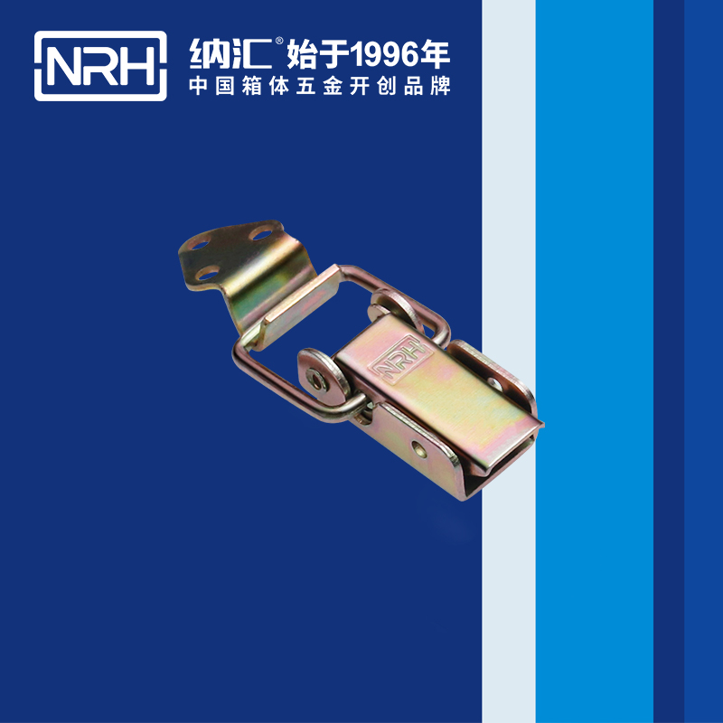 长型91香蕉app官网5312-57弹簧箱扣_铁质91香蕉app官网_NRH91香蕉app91香蕉app官网 