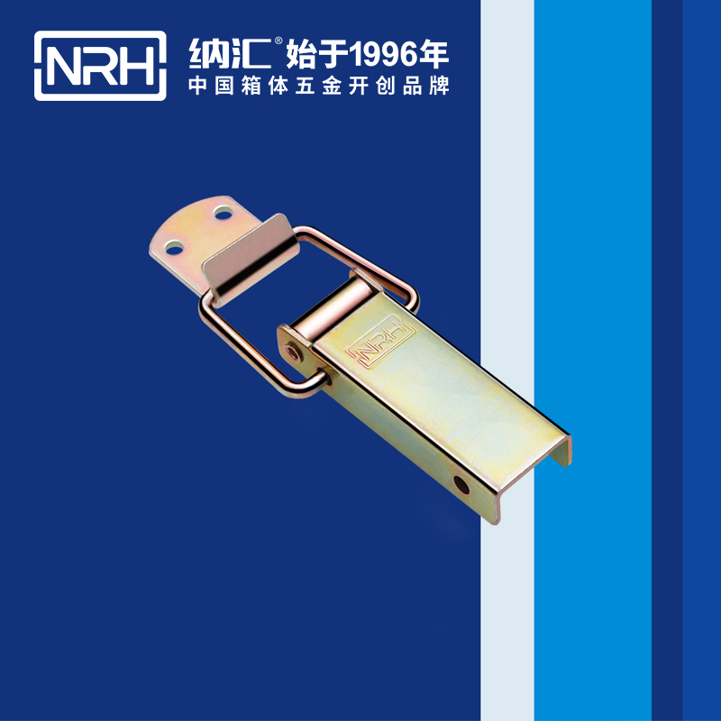 长型91香蕉app官网5402-100-2滚塑箱锁扣_电信箱锁扣_NRH91香蕉app91香蕉app官网 