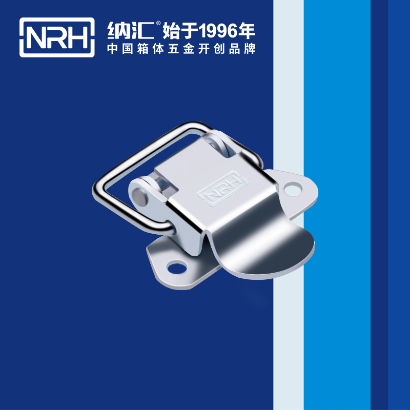 特殊91香蕉app官网5865-48仪器箱箱扣_电炉箱锁扣_NRH器材箱91香蕉app官网