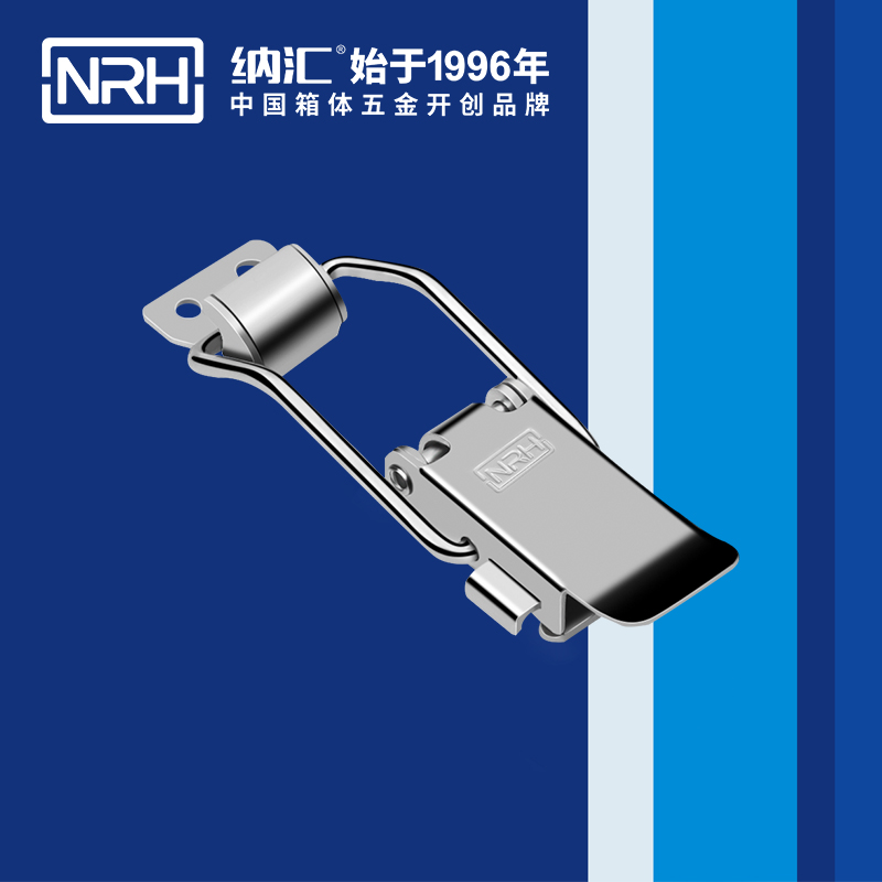 保险91香蕉app官网5808-96P冷冻柜锁扣_减震锁扣_NRH91香蕉app91香蕉app官网 