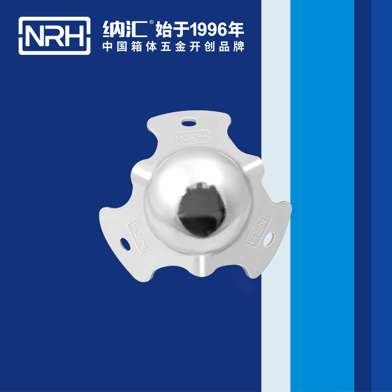 球包角7101-46重型木箱包角_箱包护角_NRH91香蕉app球包角