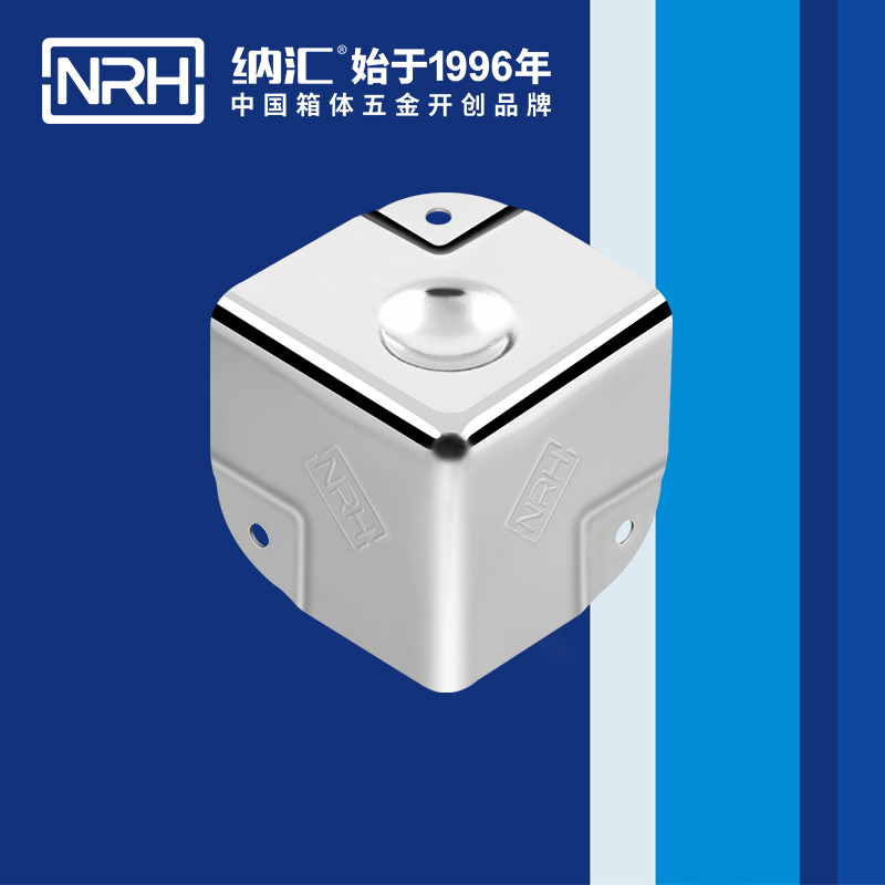 铝箱包角7201-40-1不锈钢护角_工具箱角码_NRH91香蕉app铝箱包角