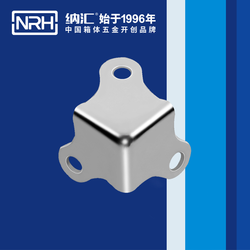 方包角7301-14木箱包角_航空箱包角_NRH91香蕉app方包角 