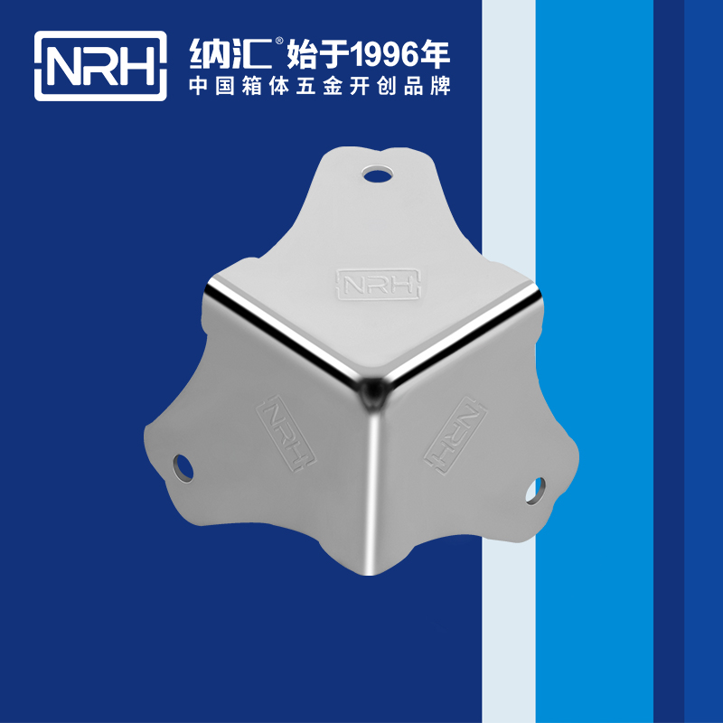 方包角7301-45-1工具箱包角码_箱包包角_NRH91香蕉app方包角 