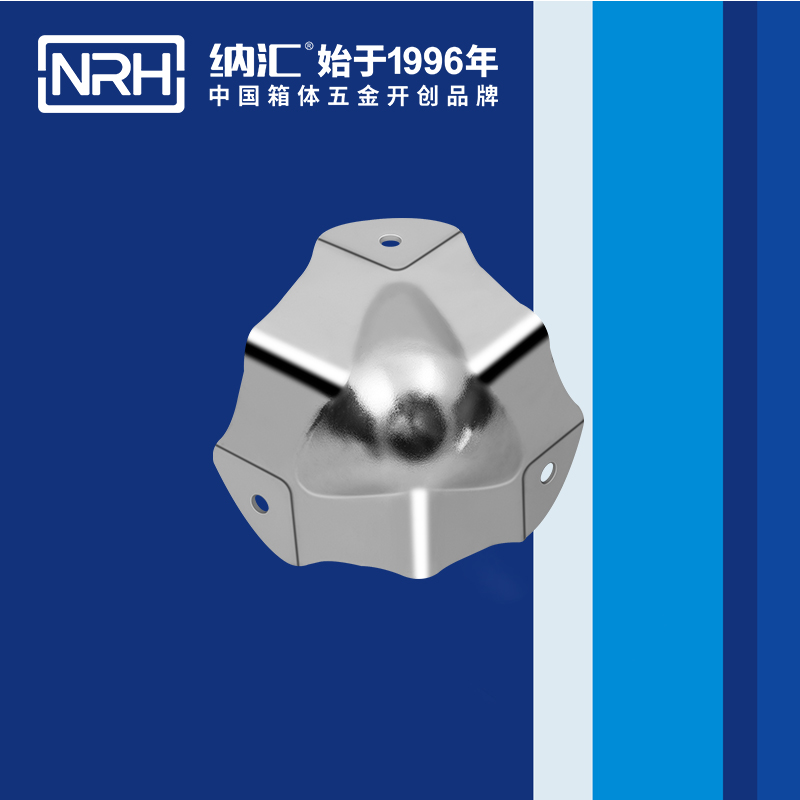 方包角7502-54L型包角_木箱航空箱角码_NRH91香蕉app方包角 