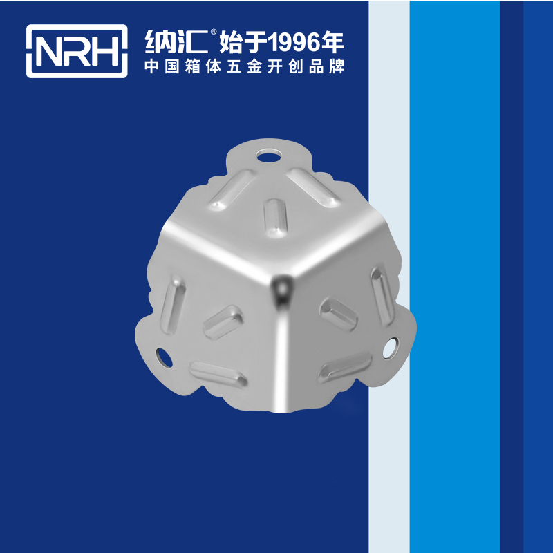 方包角7508-52箱包包角_木箱铁皮包角_NRH91香蕉app方包角 