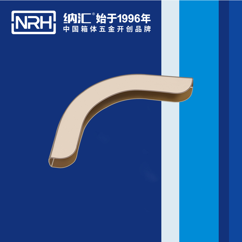 方包角7557-53箱包五金包角_木箱包角_NRH91香蕉app方包角 