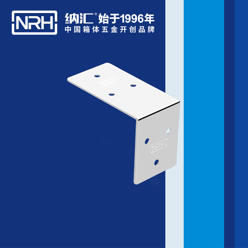 包边7602-50箱包五金护角_箱包护角_NRH91香蕉app包边 