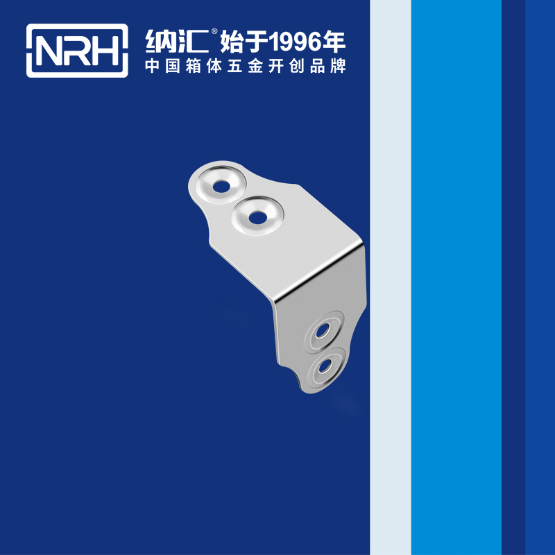 包边7608-52箱包护角_球形包角_NRH91香蕉app包边 