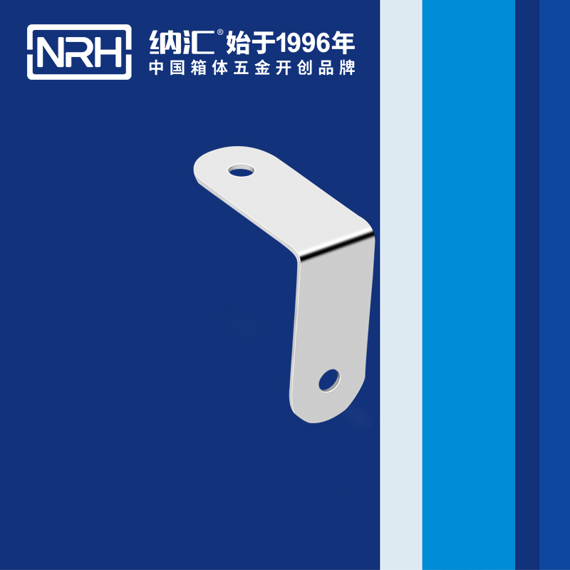 包边7616-28木箱包角_箱包护角_NRH91香蕉app包边 