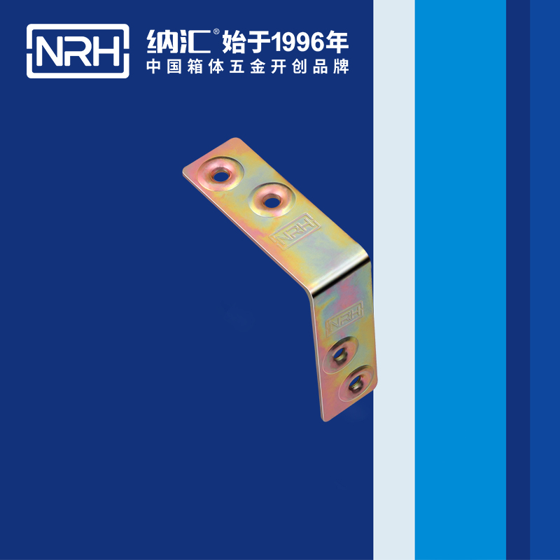 包边7625-62灯光箱包角_木箱护角_NRH91香蕉app包边 