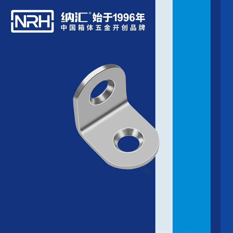 包边7633-20工具箱包角_直角三角护角_NRH91香蕉app包边 