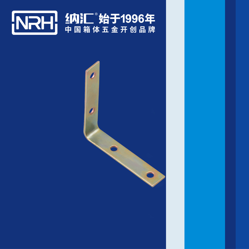 包边7635-62木箱直角_箱包五金护角_NRH91香蕉app包边 