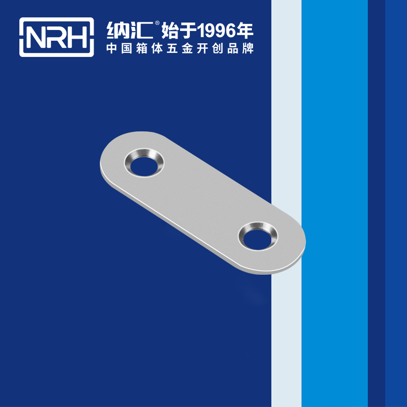 包边7662-50箱包五金护角_球形护角_NRH91香蕉app包边 