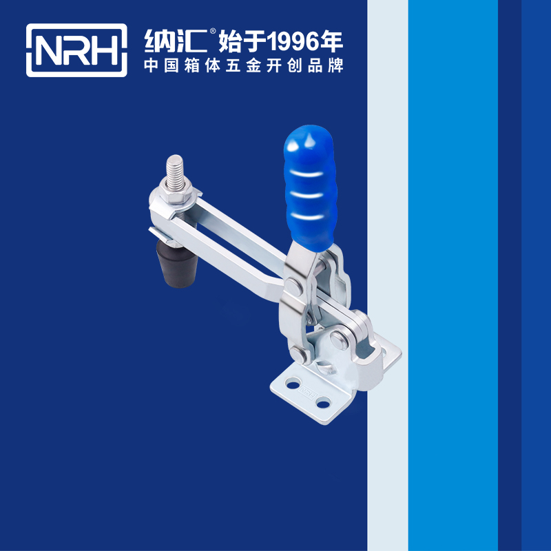 91香蕉app/NRH 3203-98 金属锁扣