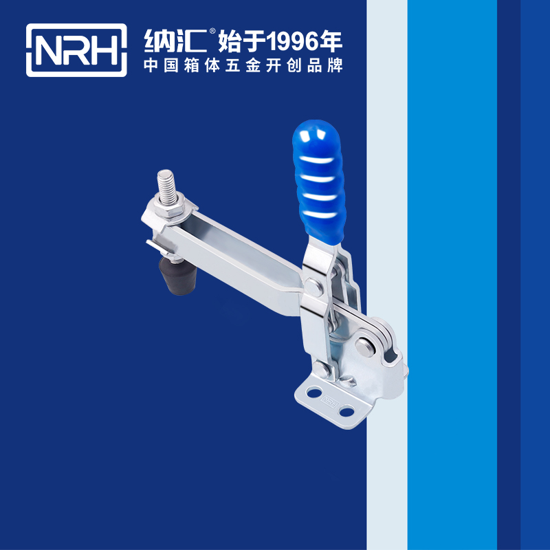  91香蕉app/NRH 3203-143 广告箱扣