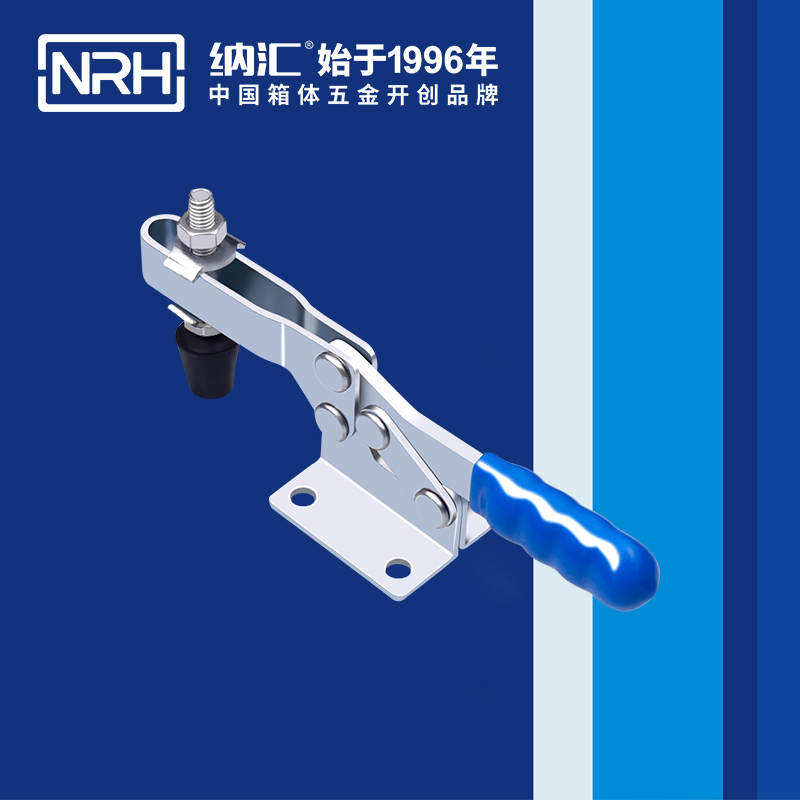 91香蕉app/NRH 3301-146 冷冻柜箱扣