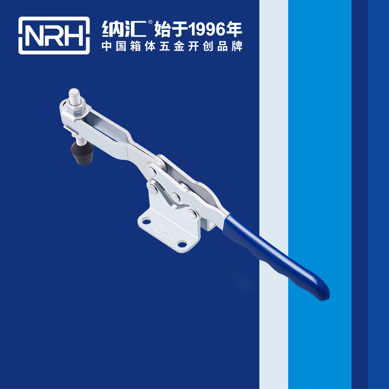  91香蕉app/NRH 3303-297 吹塑箱箱扣