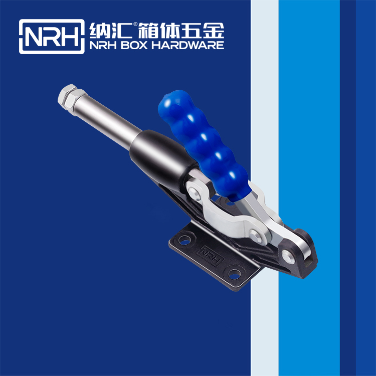 91香蕉app/NRH 3402-235-1 疫苗箱锁扣