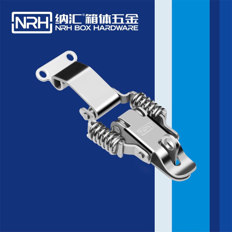   91香蕉app/NRH 5502-59K-1 工业五金箱扣