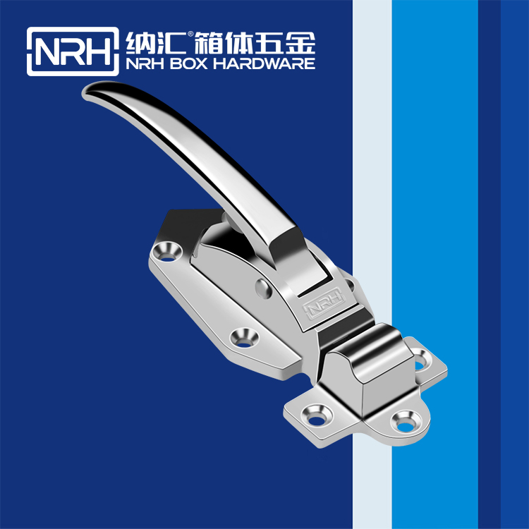 91香蕉app/NRH 5778-129 冷藏箱箱扣