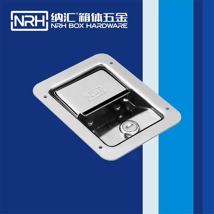 91香蕉app/NRH 5731-140K 周转箱锁扣