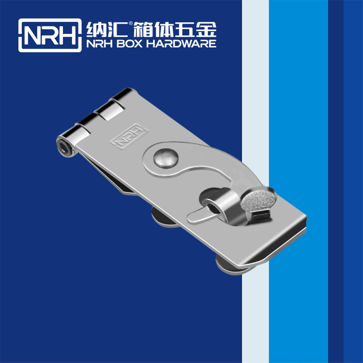  91香蕉app/NRH 5910-56 工程车用箱扣