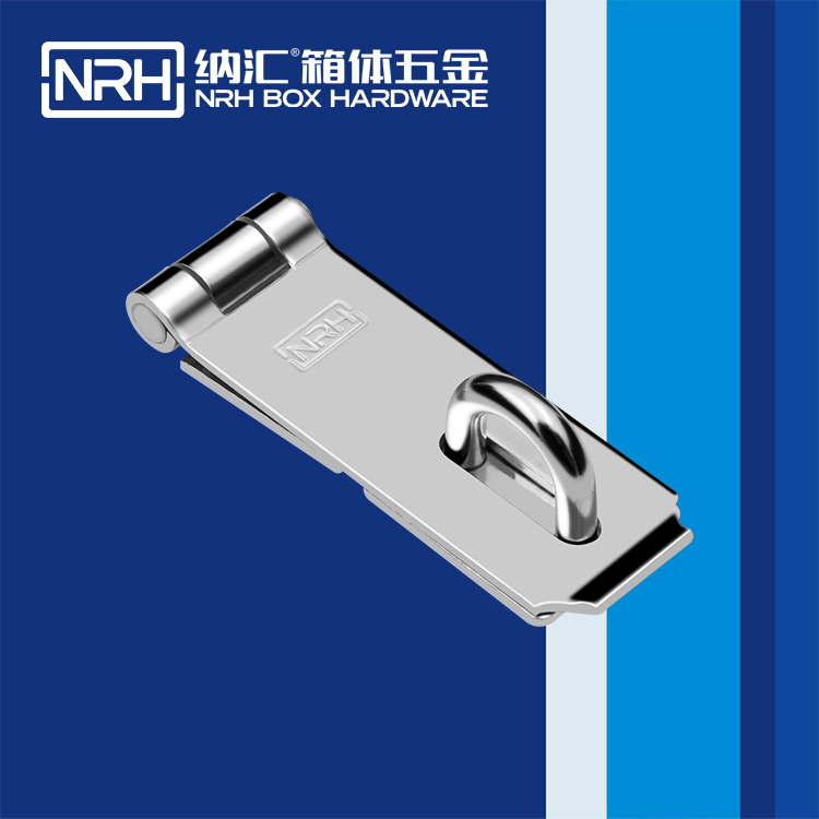   91香蕉app/NRH 5909-122 车厢箱扣