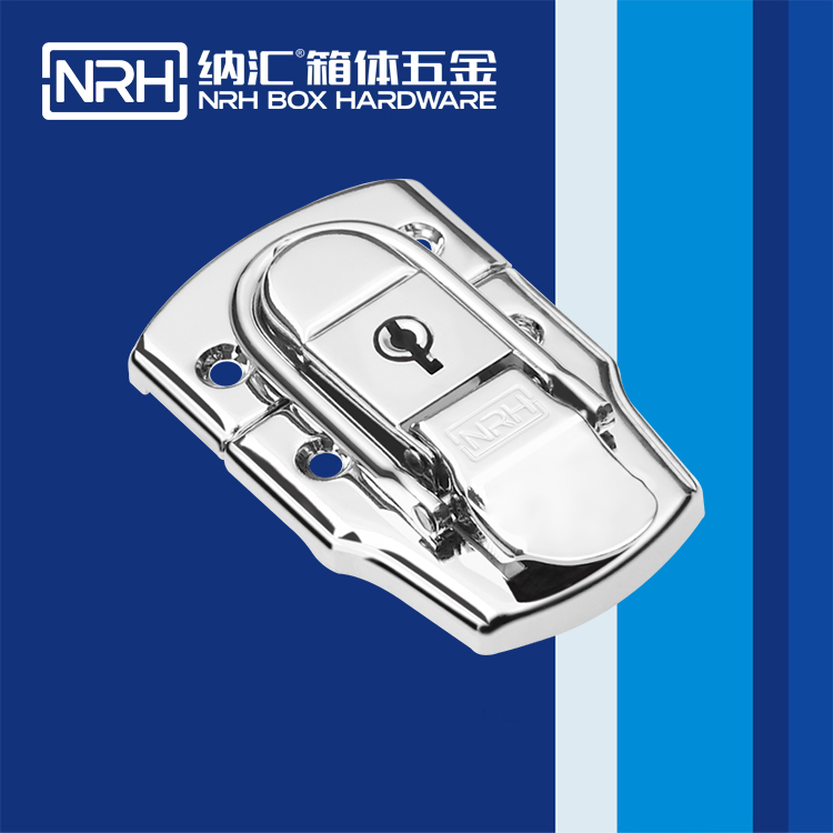 91香蕉app/NRH 6405-76K 工具箱箱扣锁扣