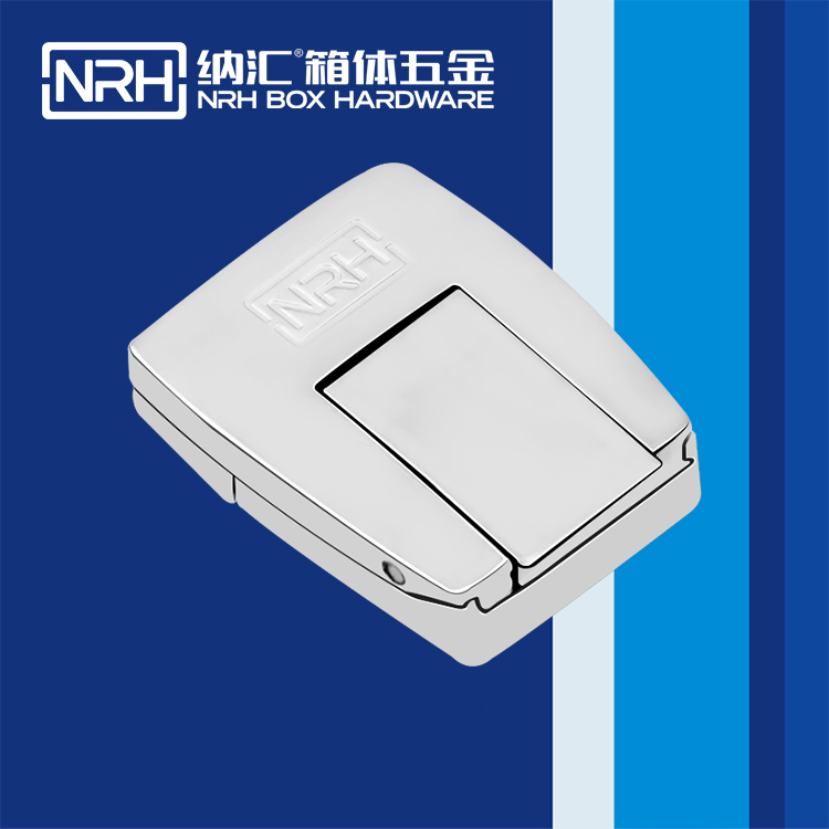 91香蕉app/NRH 6518-37 吸尘桶箱扣