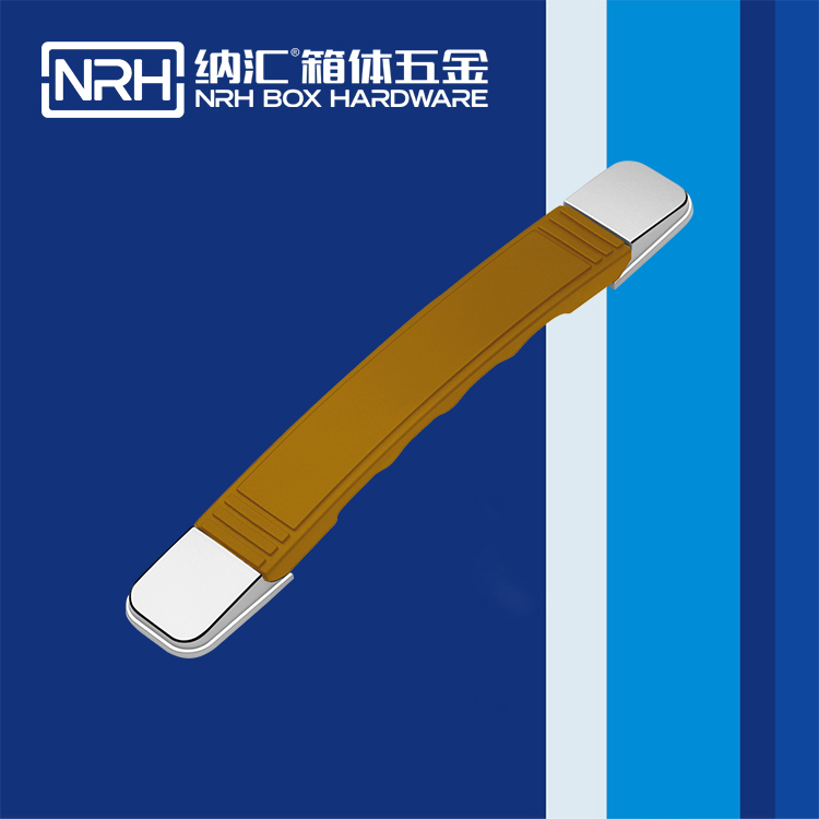 91香蕉app/NRH 伸缩91香蕉app最新版下载 黄色 4504 