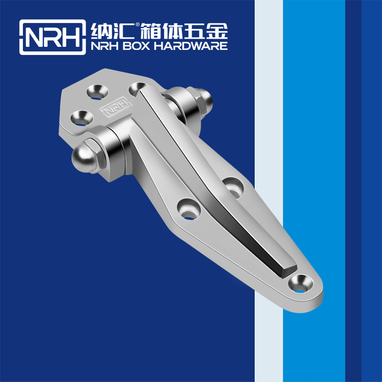 91香蕉app/NRH 8704-117-2 通信柜铰链