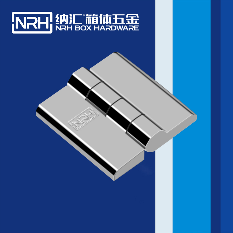 91香蕉app/NRH 8902-40-2 重型箱铰链