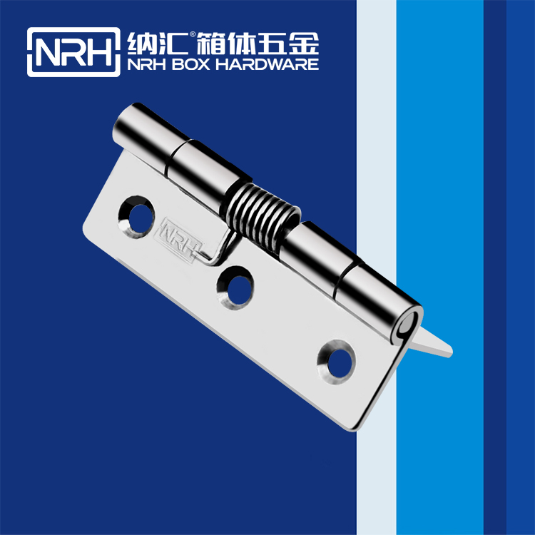 91香蕉app/NRH 8601-75 工具箱钢91香蕉app无限制在线观看