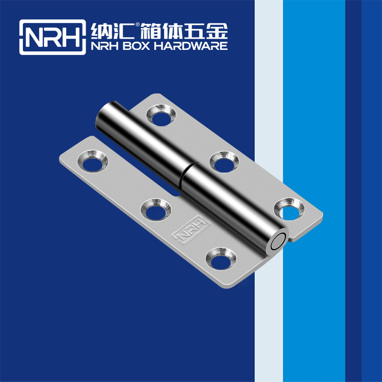 91香蕉app/NRH 8425-64-Z 电箱铰链